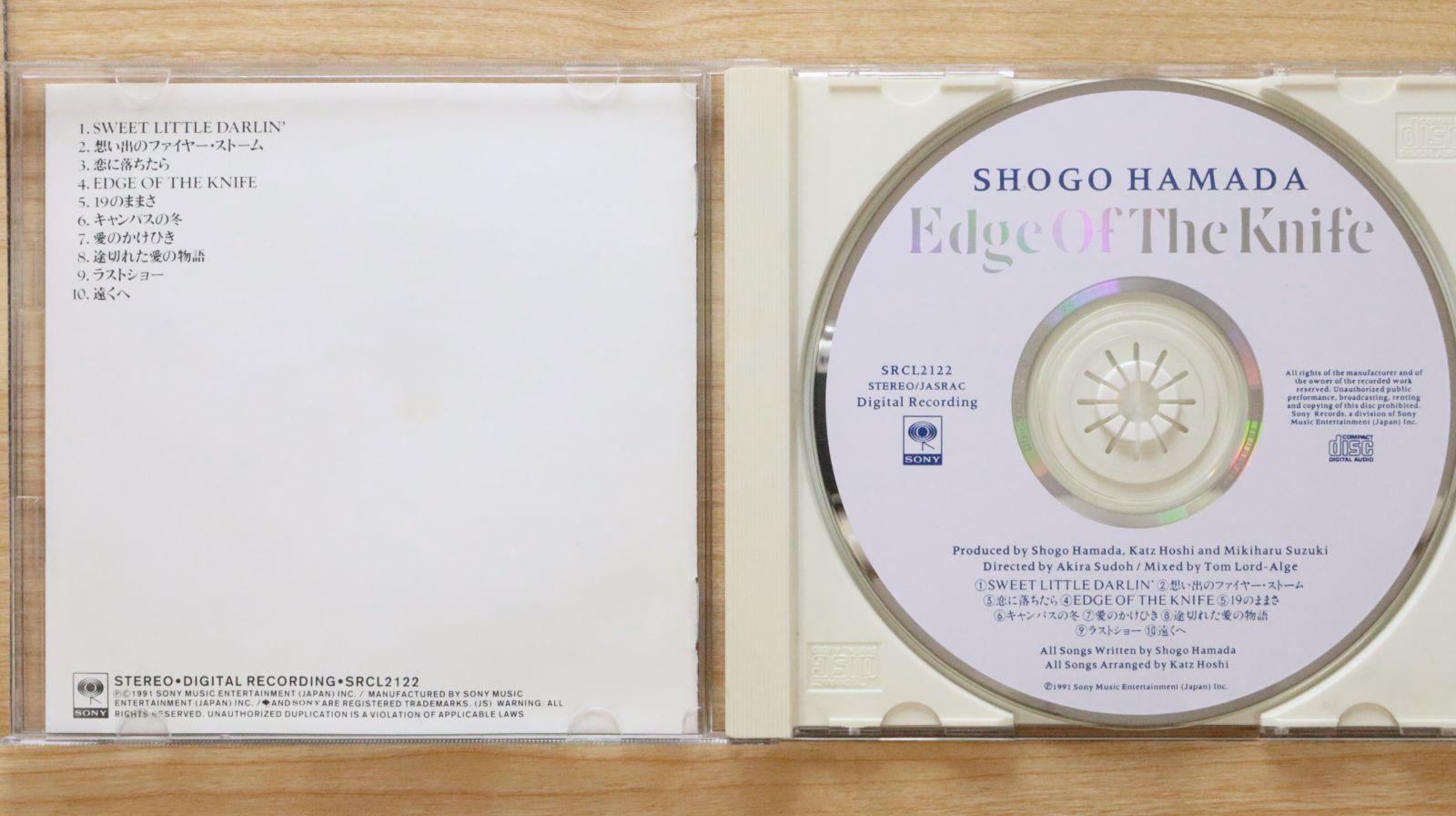 浜田省吾　名刺ケース Amazon.co.jp: 浜田省吾作曲能瀬慶子 - アテンションプリーズ