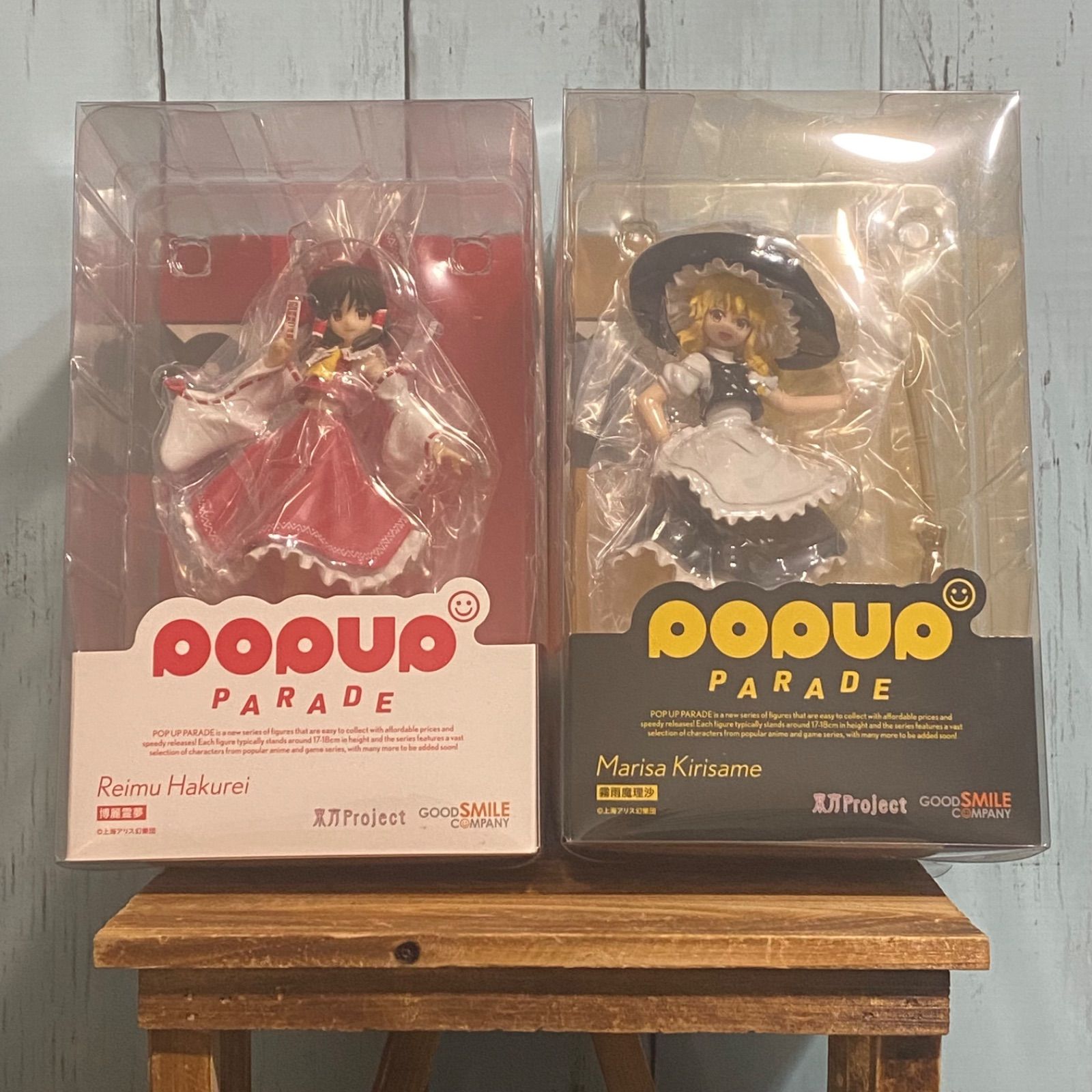 POP UP PARADE 博麗霊夢 フィギュア 開封済 POP UP PARADE 博麗霊夢