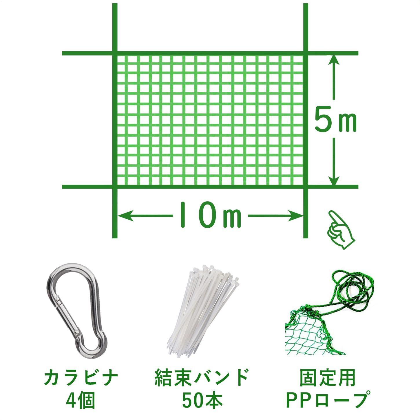 結束バンド カラビナ