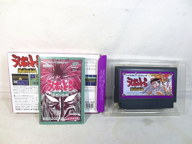 美品 ユタカ ファミコン　FC　うしおととら　深淵の大妖 100%新品，限定セール】 美品 ユタカ ファミコン FC うしおととら 深淵