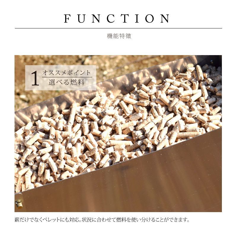 鹿柄 キャンプ用品