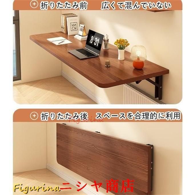 ダイニングテーブル