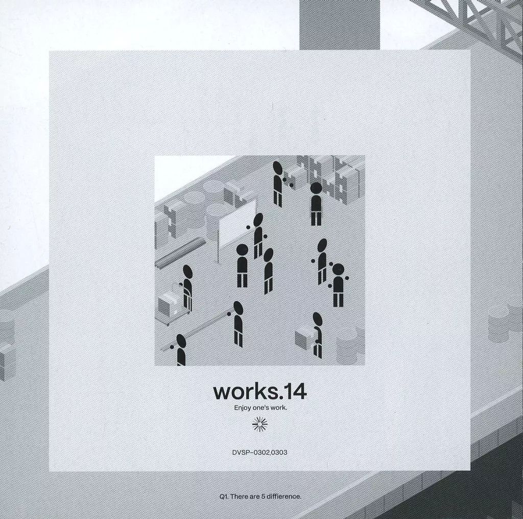 中古】同人音楽CDソフト works.14 / DIVERSE SYSTEM - メルカリ