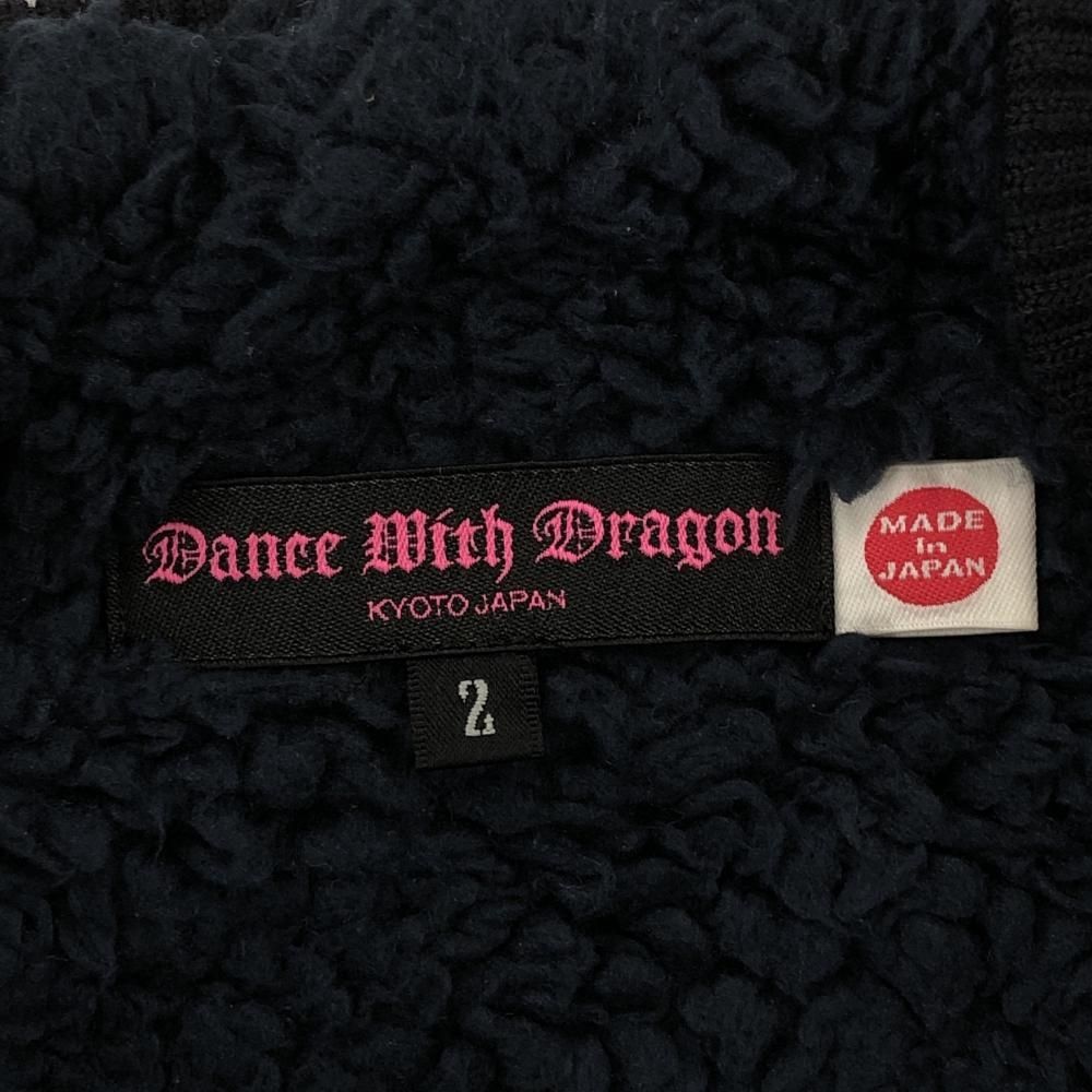 ニットジャケット ダークネイビー×ブルー