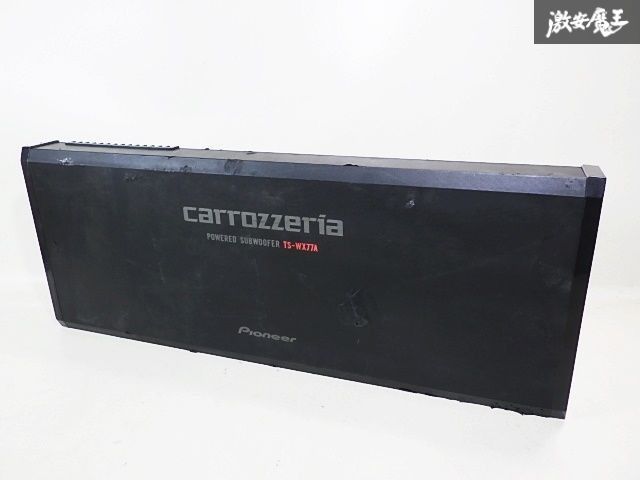 カロッツェリア サブウーファー TS-WX77A carrozzeria carrozzeria | パワードサブウーファー｜TS-WX77A