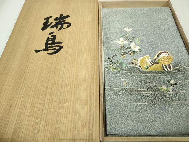 平和屋本店□極上 人間国宝・羽田登喜男 綴れ 太鼓柄袋帯 瑞鳥 金銀彩  
