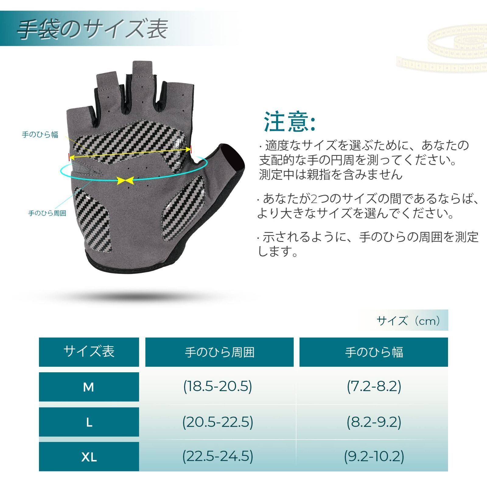 国内発送 WTACTFUL サイクリンググローブ 3D 自転車 ＸＬ vakancja.pl