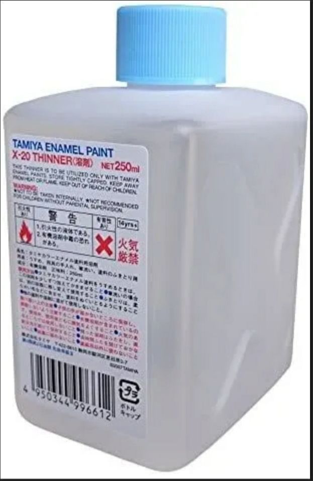 オンラインストアクーポン タミヤ タミヤカラー エナメル溶剤特大X－20 250ml80040塗料 88853365 新作通販サイト  -www.cfscr.com