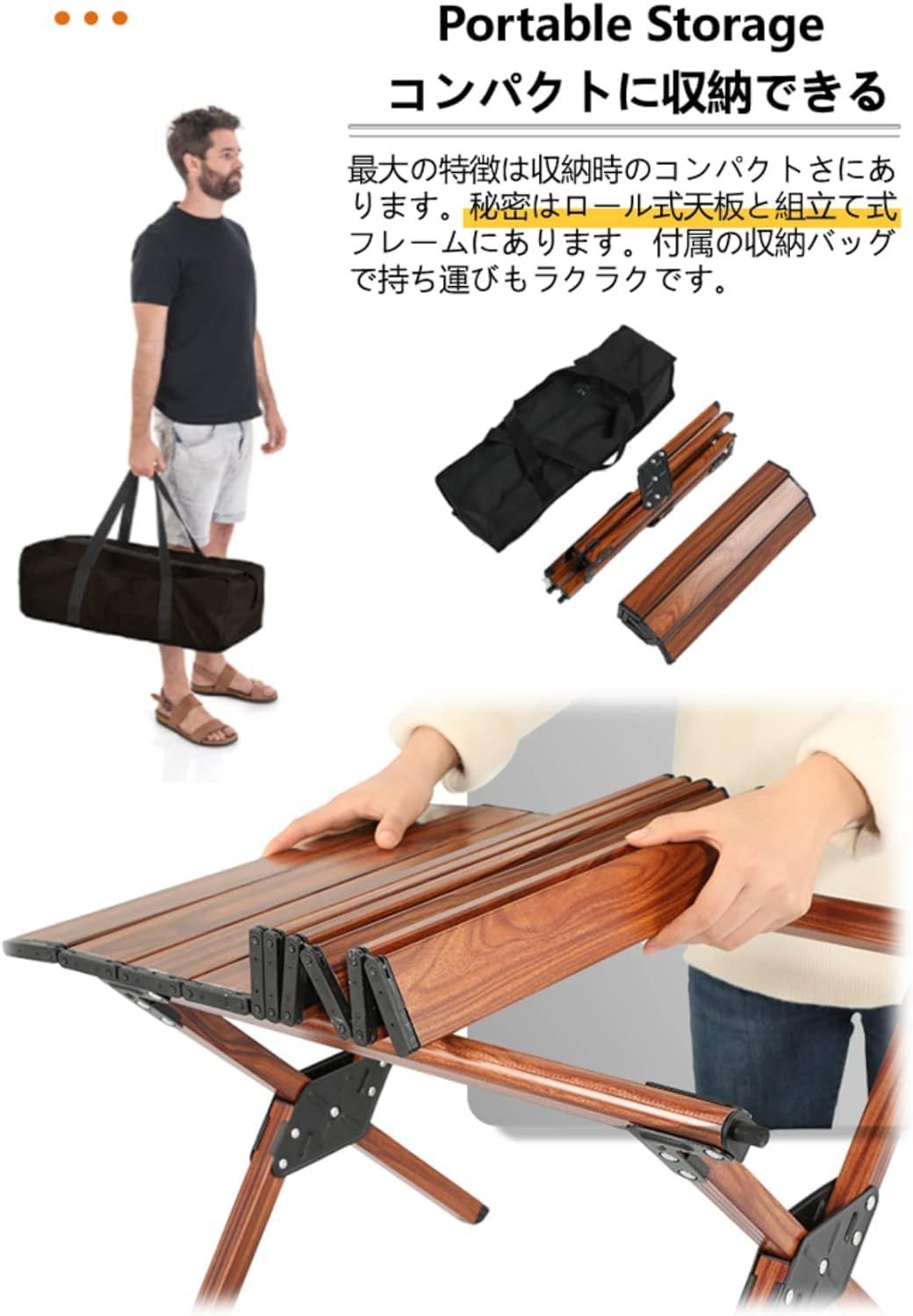 折りたたみ テーブル