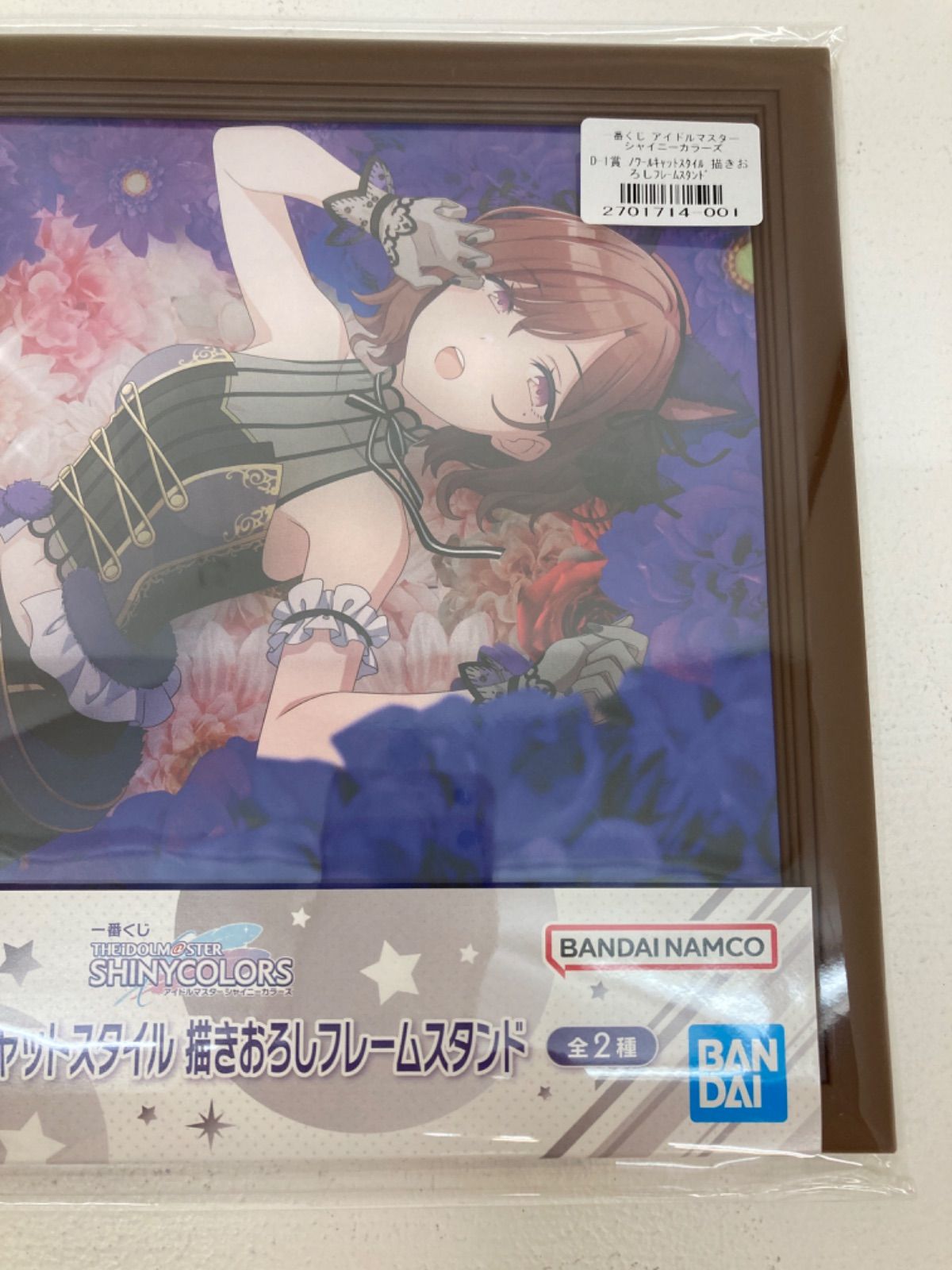 雑貨　樋口円香 ノワールキャットスタイル 描きおろしフレームスタンド 「一番くじ アイドルマスター シャイニーカラーズ」 D賞 広店】樋口円香 ノワールキャットスタイル 描きおろしフレーム