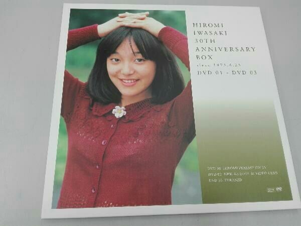 岩崎宏美 CD 岩崎宏美 30TH ANNIVERSARY BOX - メルカリ