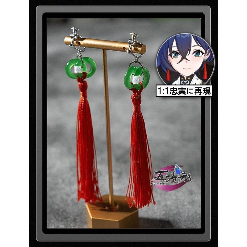 あくねこ ハウレス バースデーセット2025 あくねこ ハウレス 缶バッジ