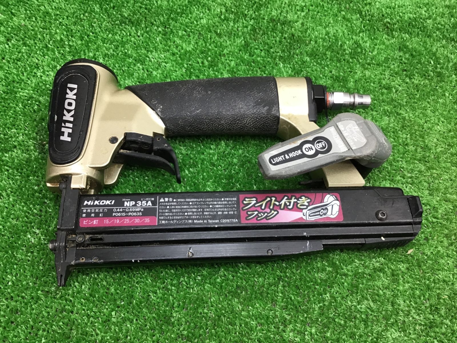 ハイコーキ HIKOKI