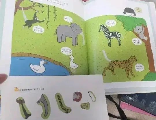 私の友達の科学恐竜