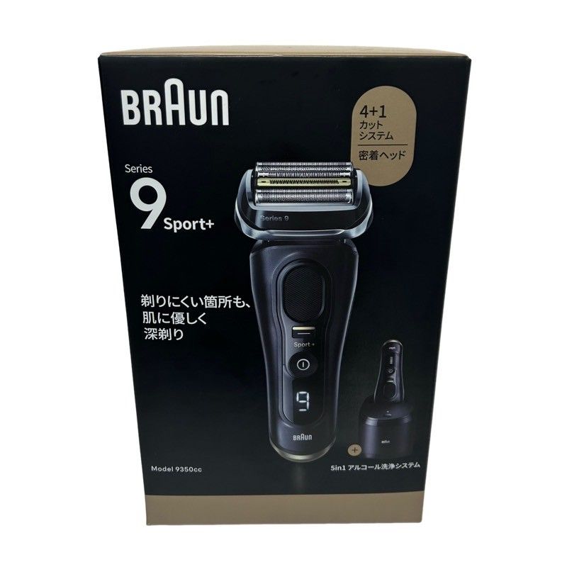 BRAUN 電気シェーバー シリーズ9 Sport 9350cc アトリエブラック 製 家電 電化製品 42506K107