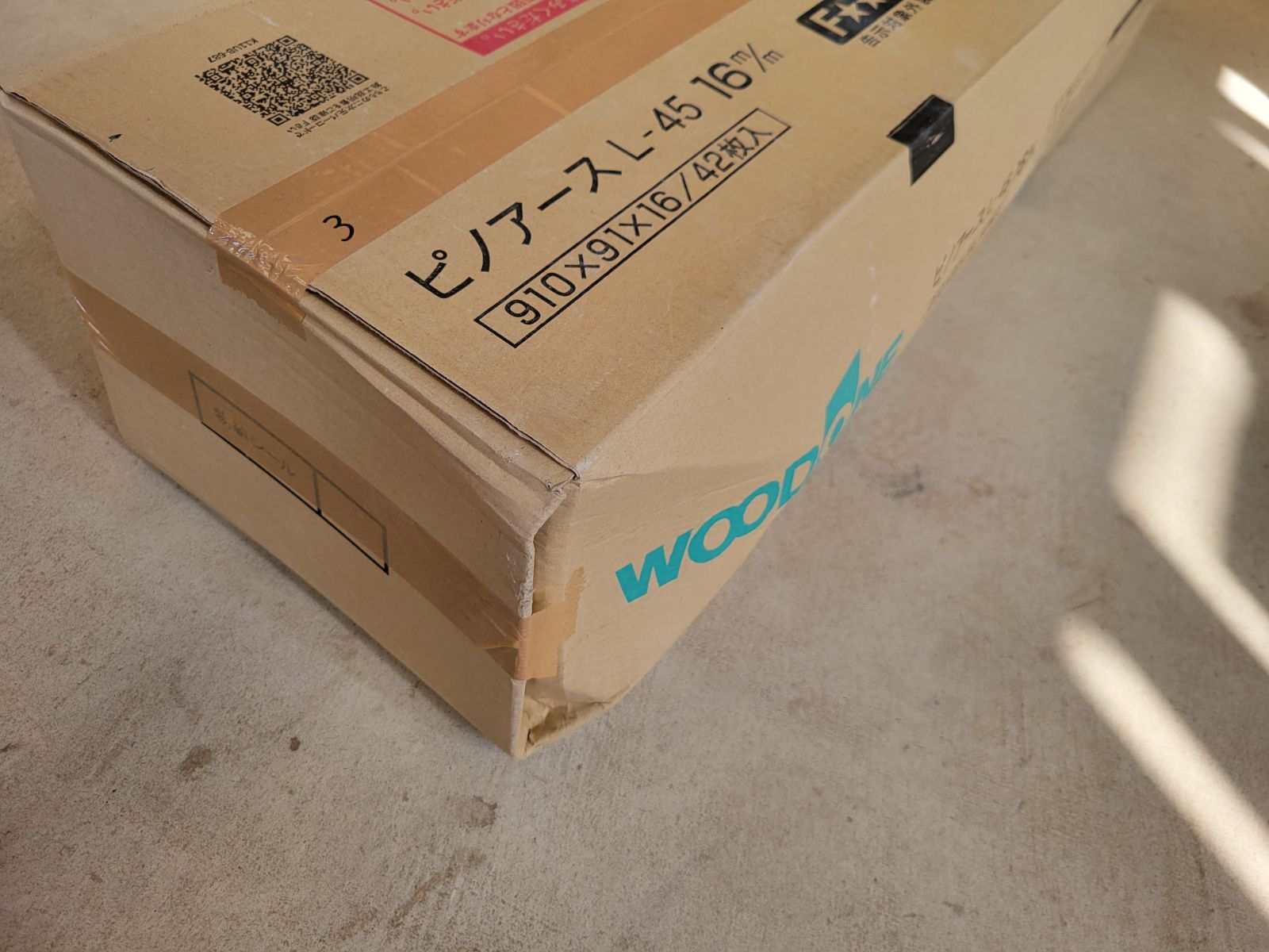 外箱よれあり ウッドワン 無垢フローリング FJ9533S-KNF-UH 910×91×16 42枚入 ピノアース L-45 16ｍ ｍ WOODONE