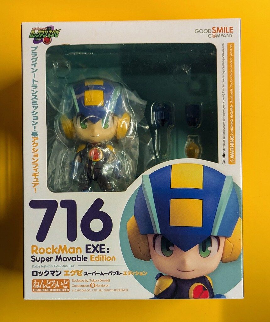 ねんどろいどロックマンエグゼ スーパームーバブル・エディション716
