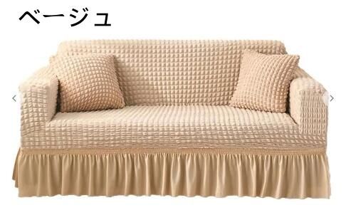 のサムネイル