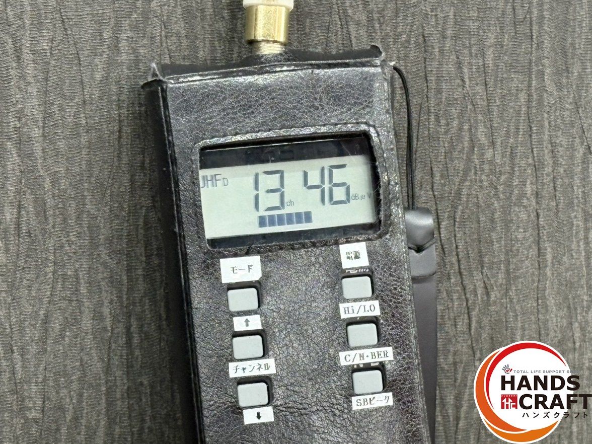 中古】DX ANTENNA LCW40CU 地上デジタル/BS放送用レベルチェッカー ※未