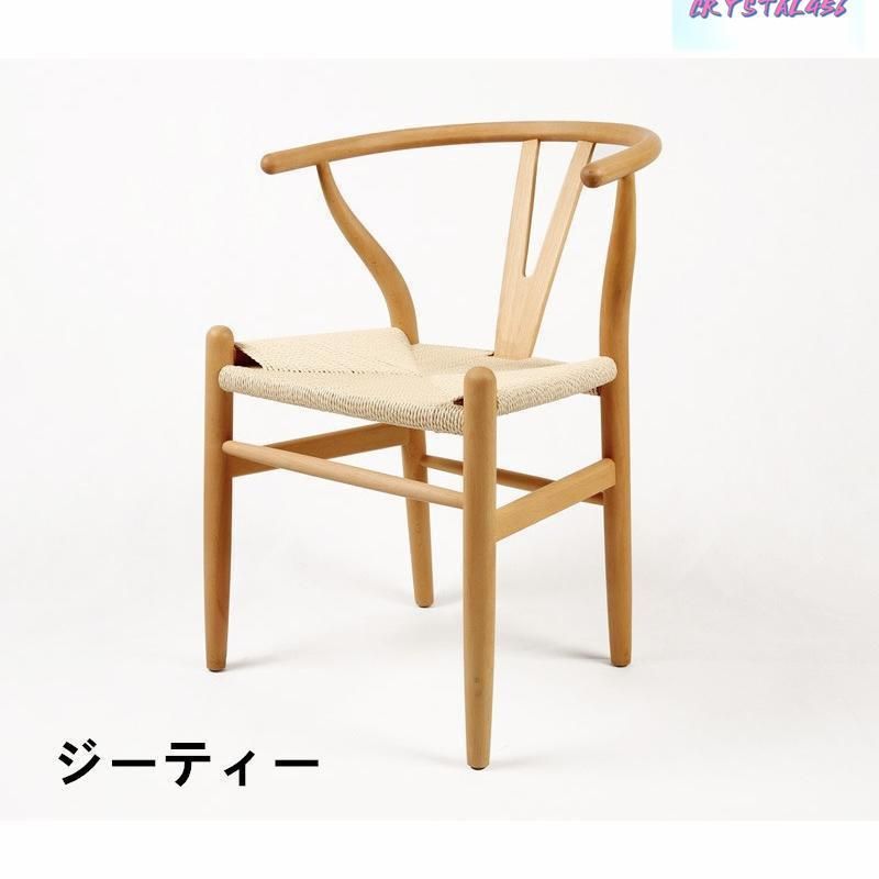 新型麻縄ダイニングチェア