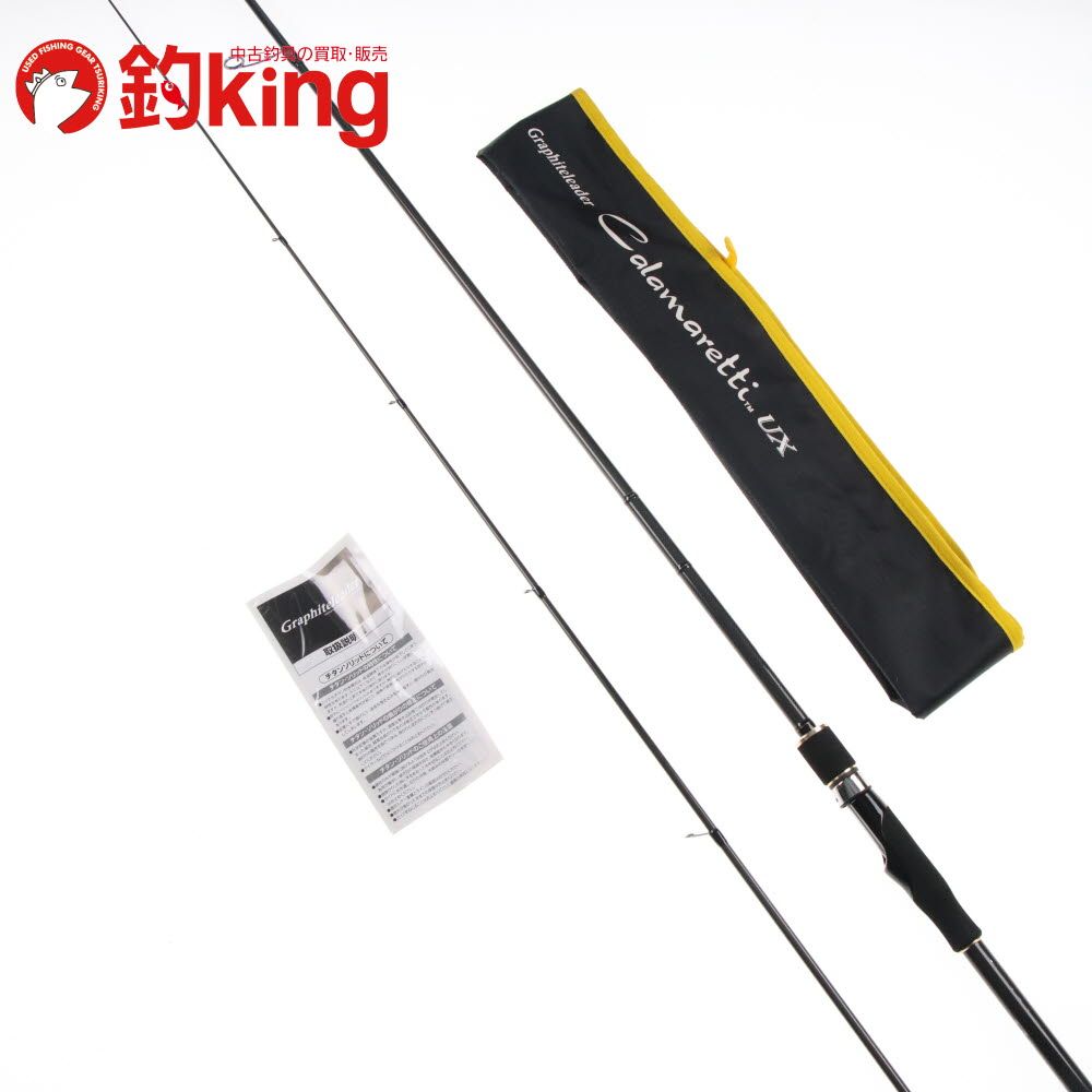 Botanize Pachypatchy Large size 最新