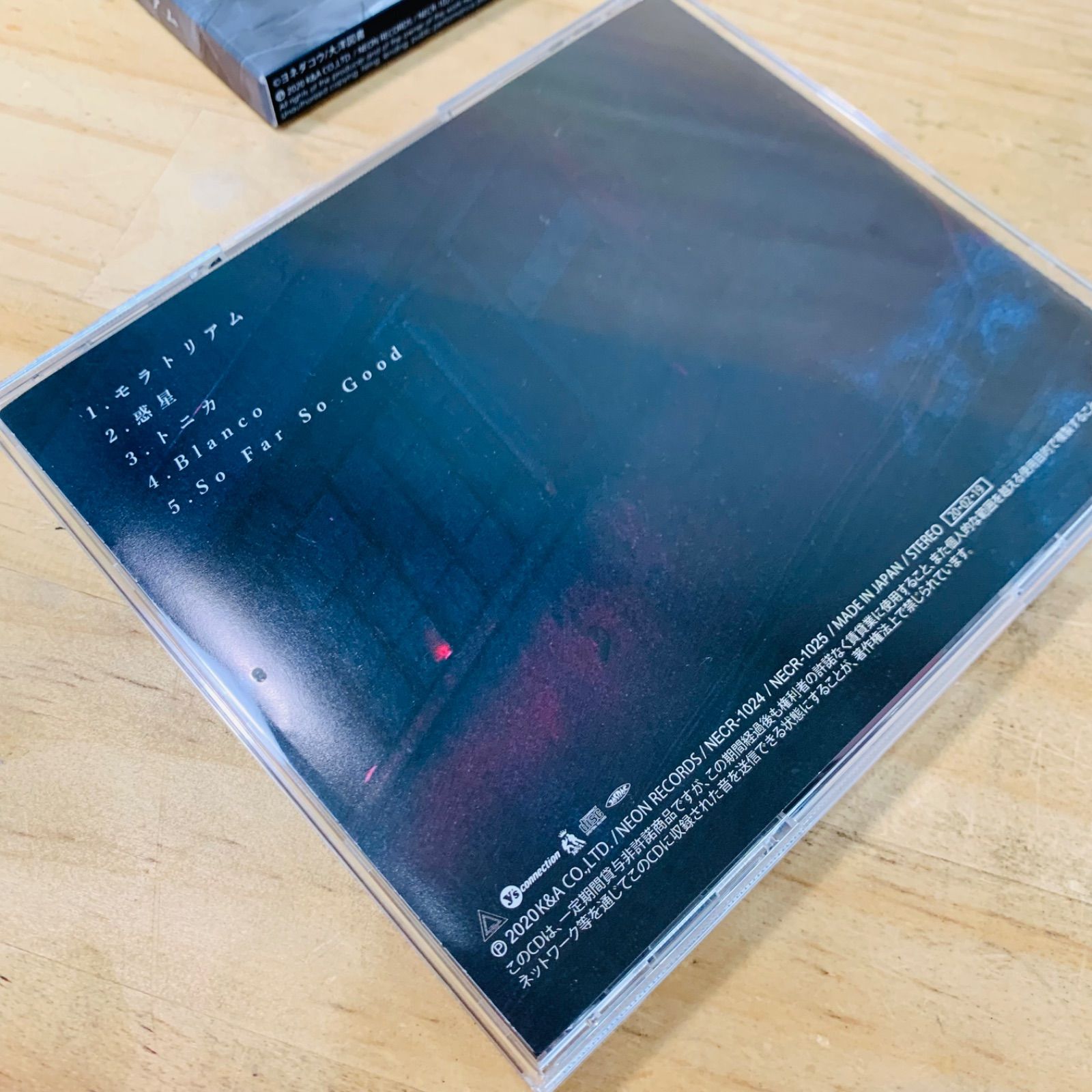 ☆T30934-30 Omoinotake モラトリアム 初回生産限定盤 囀る鳥は