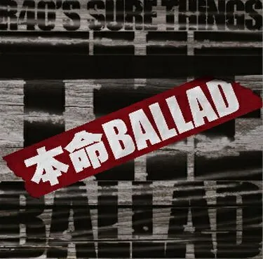 2026年最新】伊丹哲也の人気アイテム - メルカリ