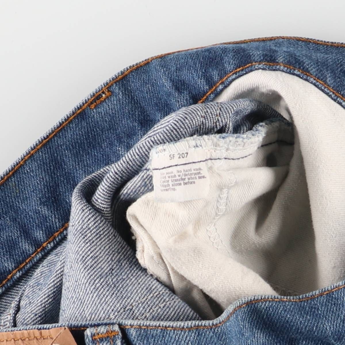 LEVI’S 501 66後期 70s デニムパンツ 古着 vintage 70s USA製 Levi'sリーバイス 501 66後期 デニムパンツ w27