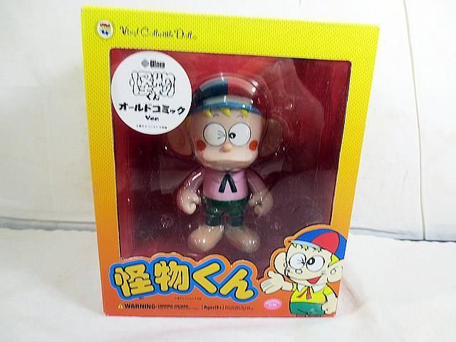 メディコムトイ 怪物くん コミック