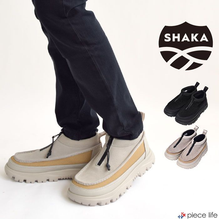 2024秋冬新作】SHAKA シャカ ブーツ モカシン ブーティー ZIP