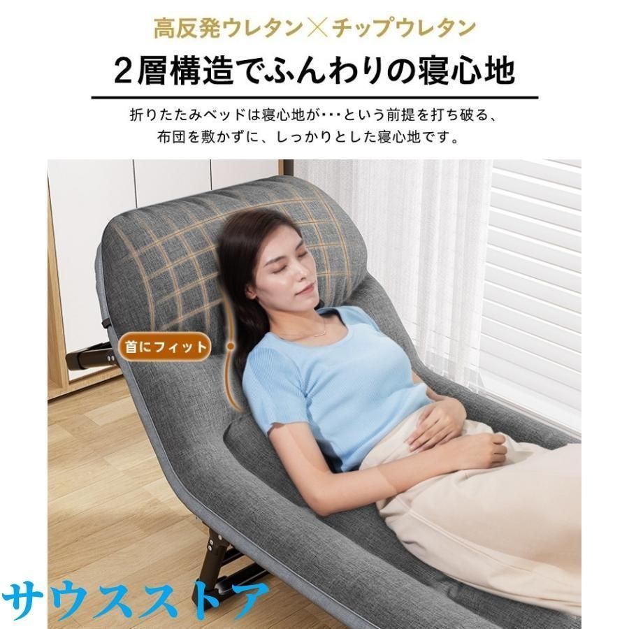 オフィス昼寝用