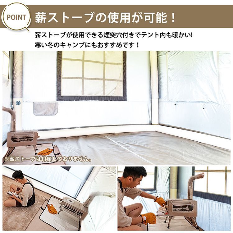 アウトドア