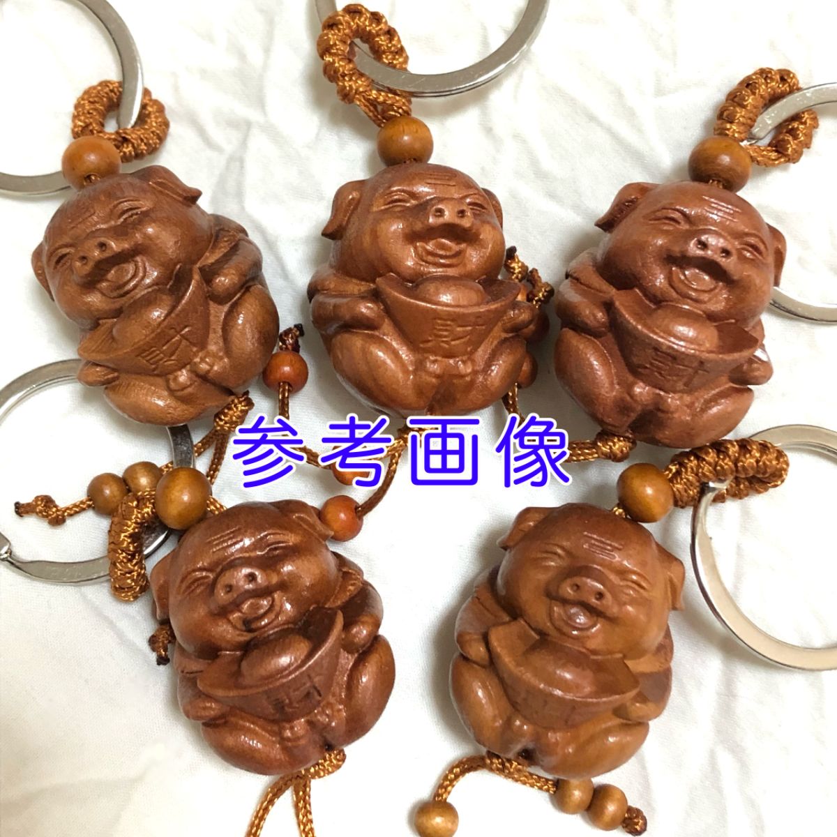 新品 天然 桃木製 キーホルダー リングチャーム 木彫 龍 彫刻