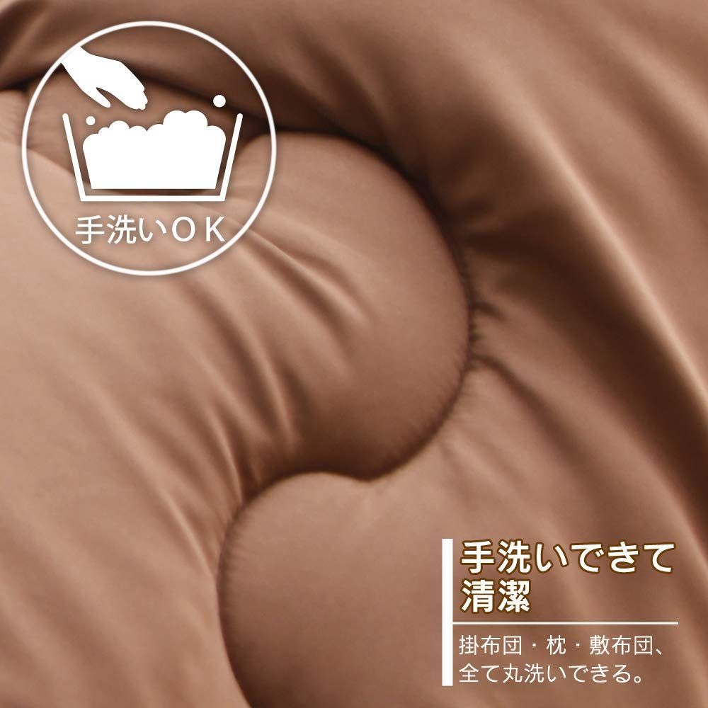 中空ポリエステル綿採用 敷布団