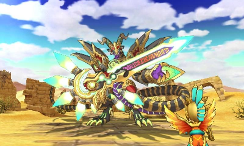 3DS