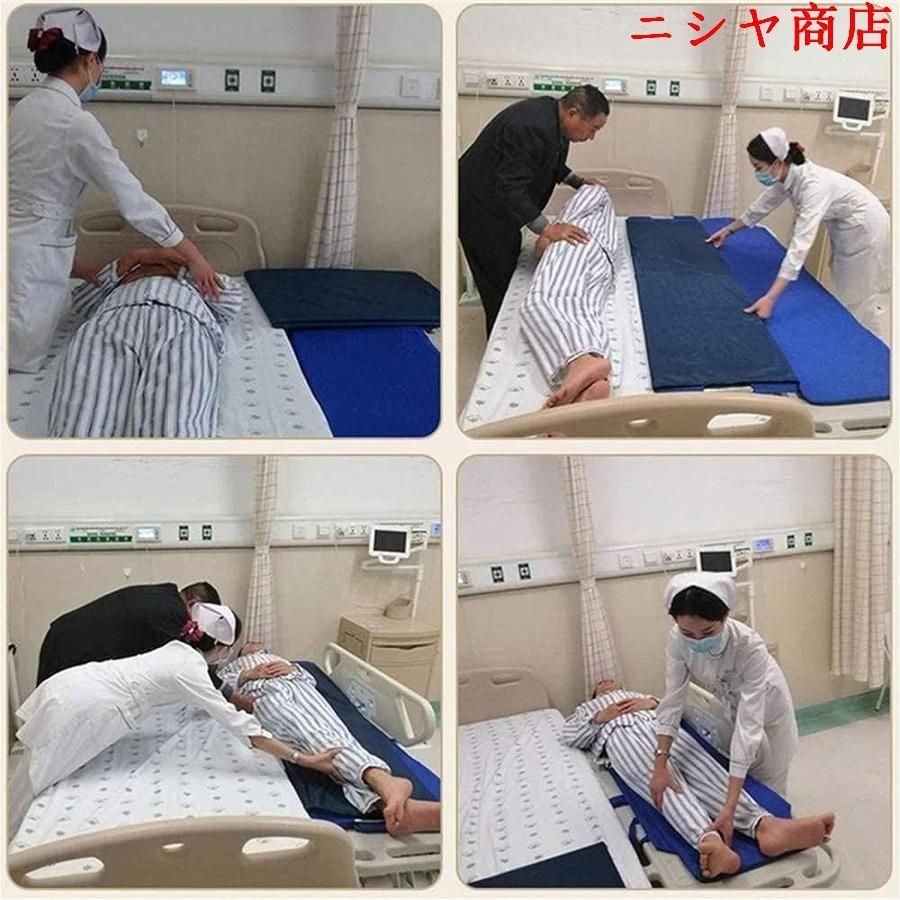 介護ボード 移動サポートシート
