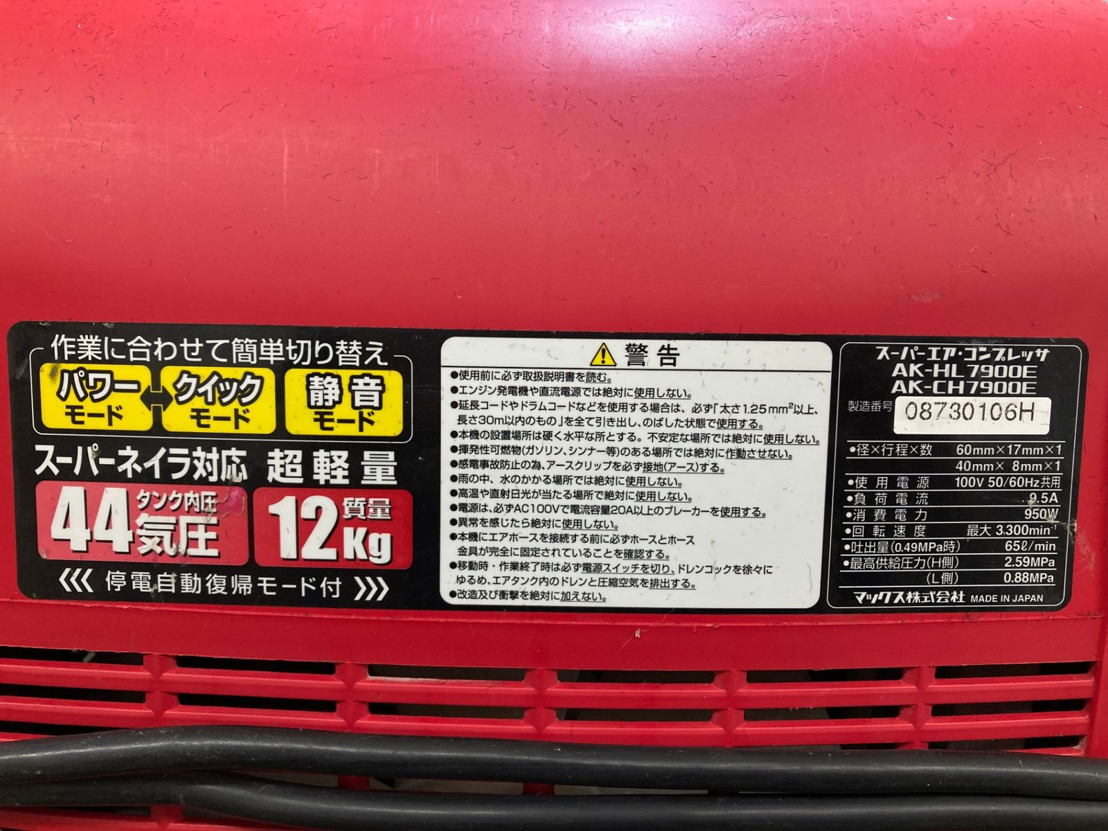 専用ページ❗️⑦ Xerox Fuser Unit 607K04828 for Altalink C8070 & Workcentre 7970