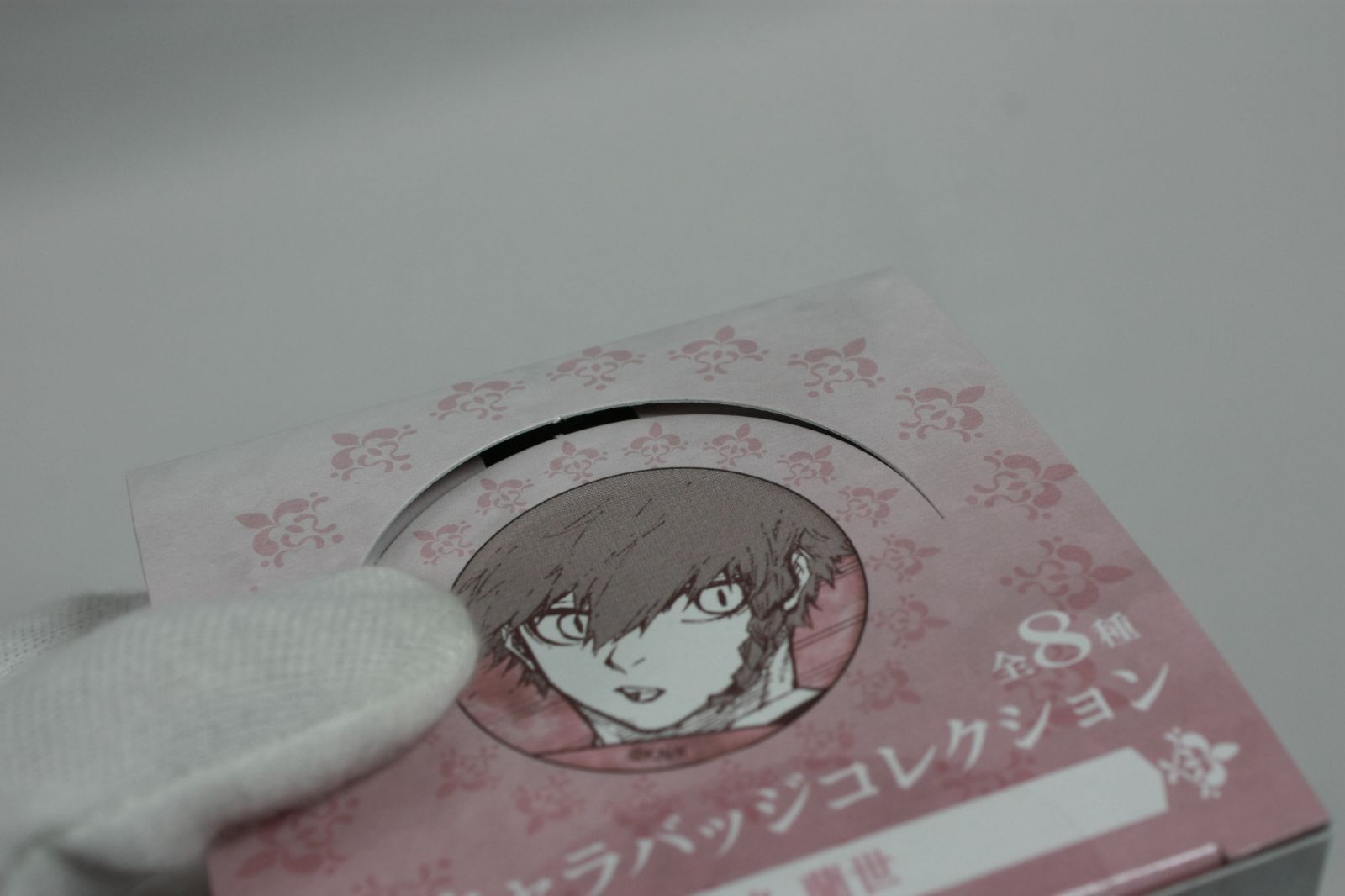 ブルーロック展　黒名蘭世　推しキャラバッジコレクション　缶バッジ　原作 font color=