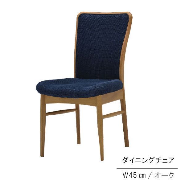 EBM(江部松) 18-0 角蒸器専用ガス台 45cm用 LP 550×455×H175 ガス台 No.0469510