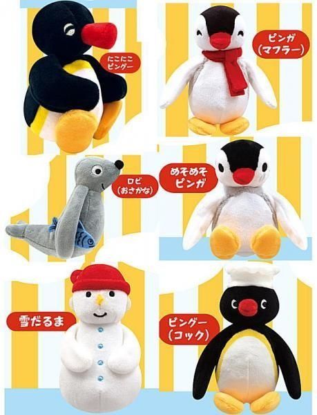 PINGUのぬいぐるみ2 × 全6種セット PINGU pingu ぴんぐ ピング