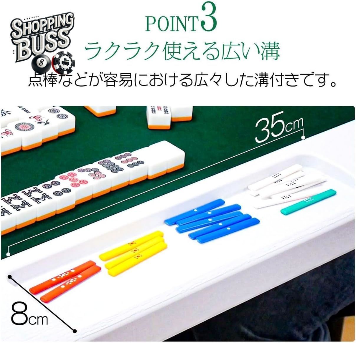 重さ11kg