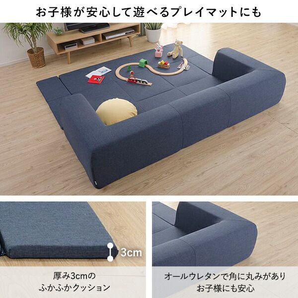 カバー ウォッシャブル