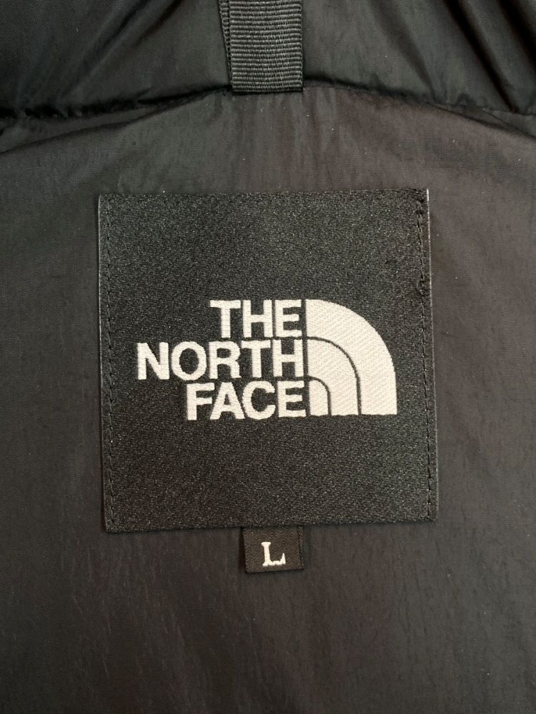 NUPTSE