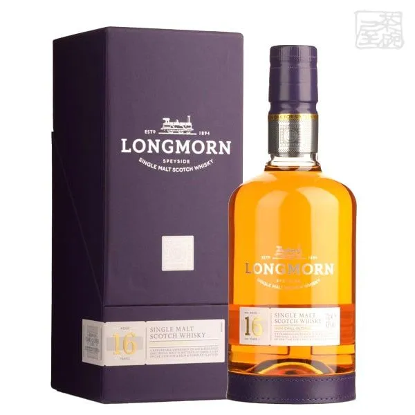 2025年最新】ロングモーン 15の人気アイテム - メルカリ