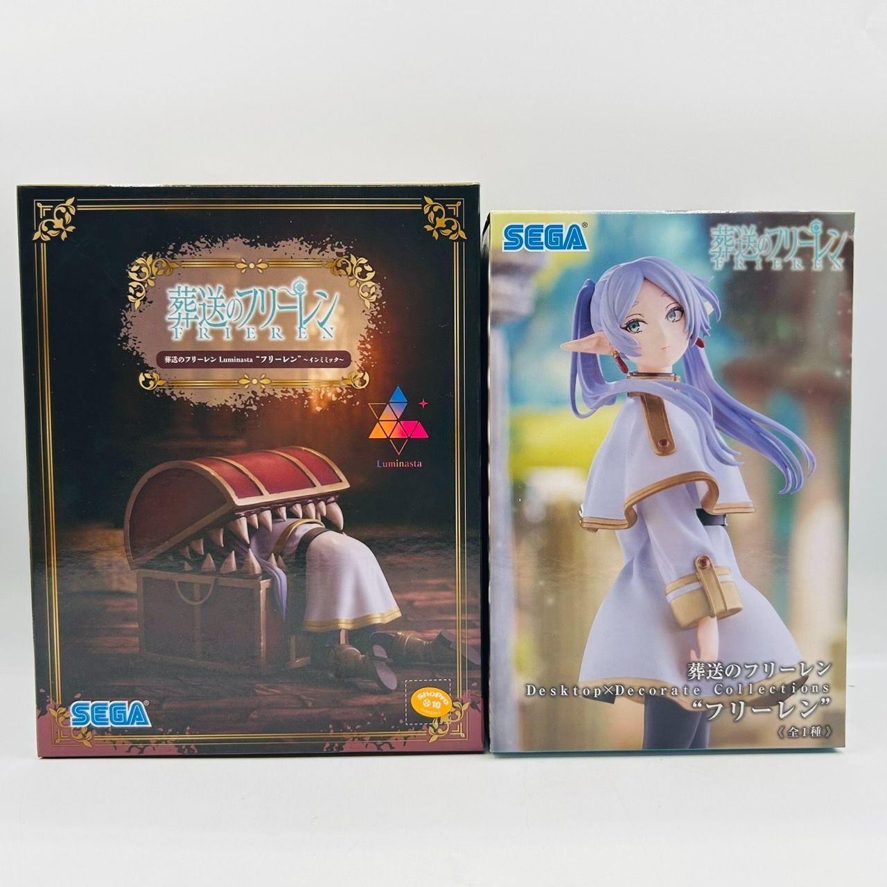 葬送のフリーレン プライズフィギュアセット