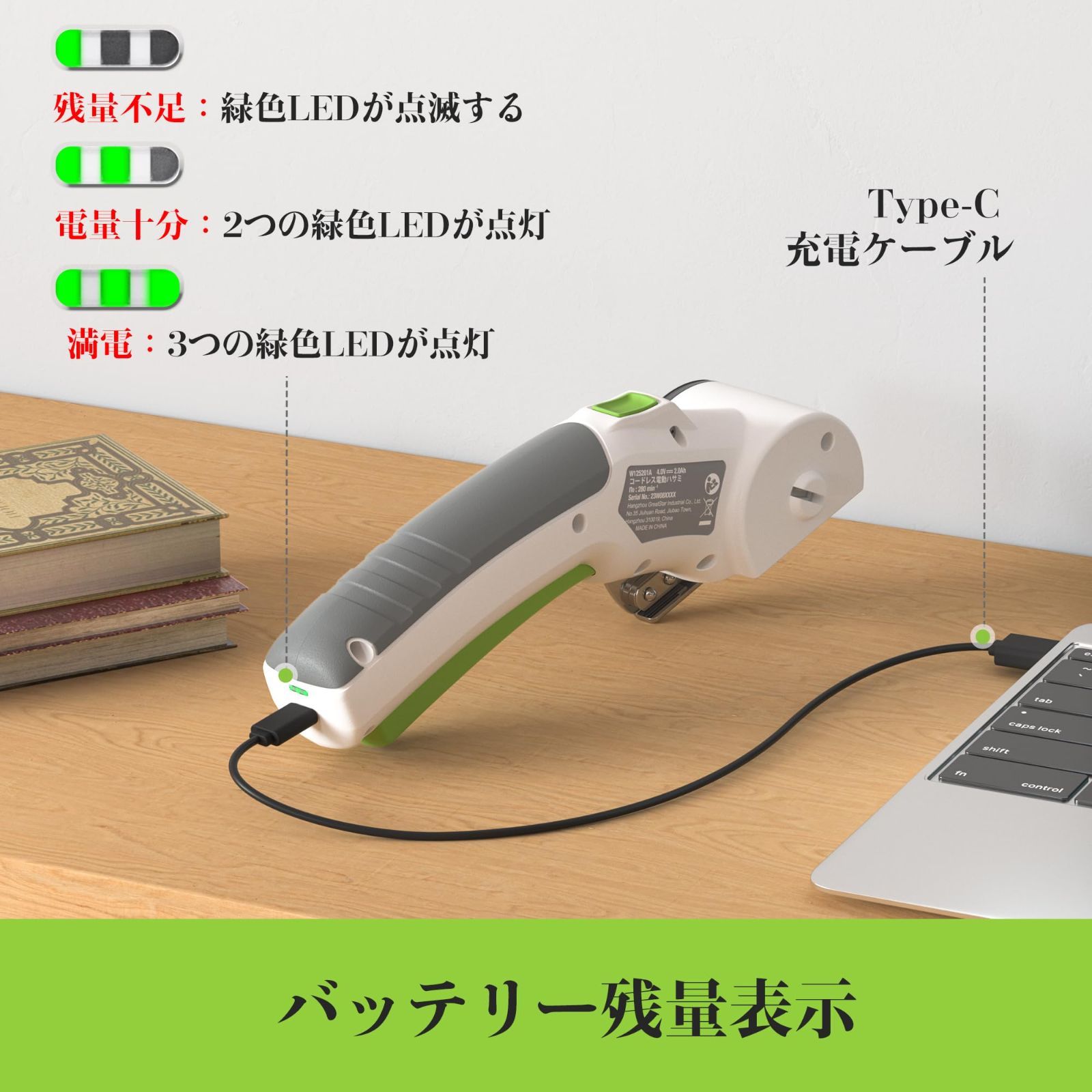 電動ガラスボトルカッター、4 in 1ボトル切断機、36個の穴あけ