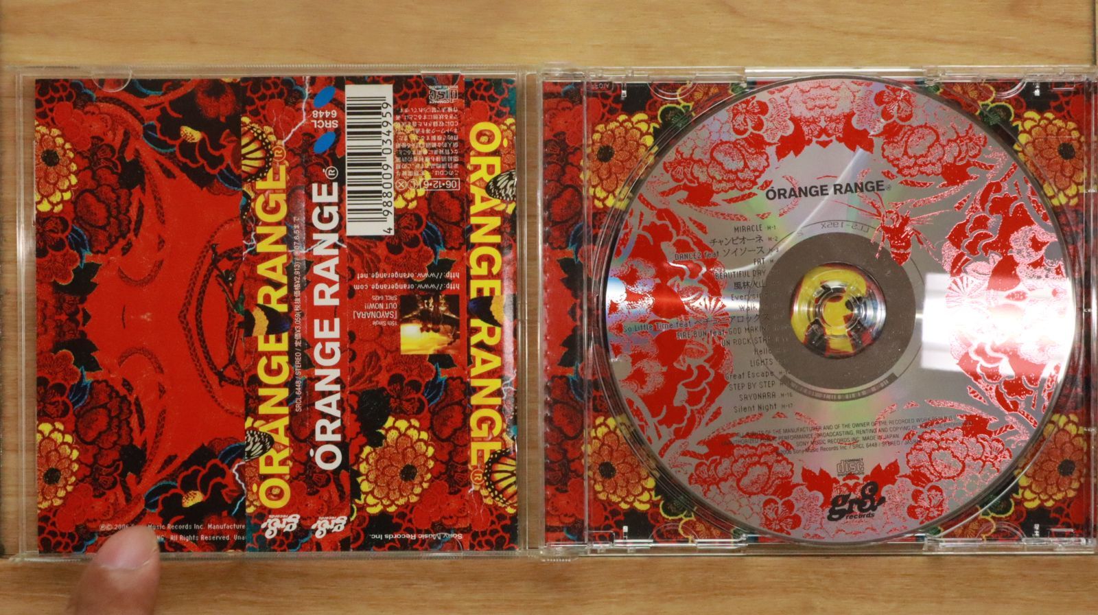 ドイツオレンジ 300枚限定CD-R 廃盤 国内盤CD☆オレンジレンジ/ORANGE RANGE□ ORANGE RANGE (通常盤