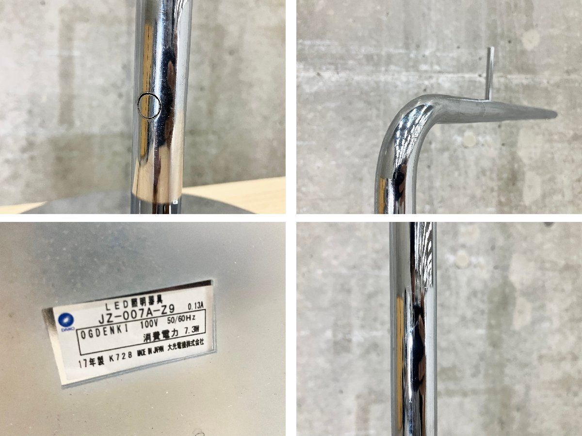 レブル250 500 ヘッドライト 縦目 LED2灯化 Javi Motor レブル250/500