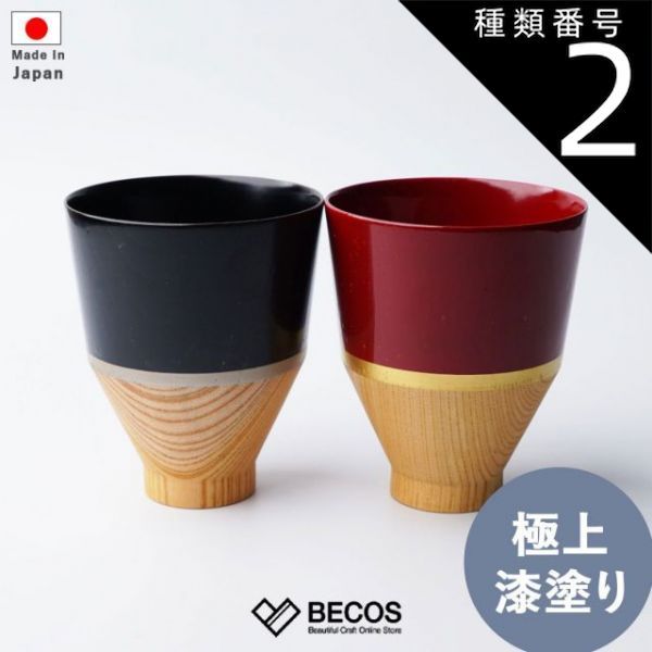 ボヘミアクリスタル 船形ボウル 500PKカットガラス チェコスロバキア製