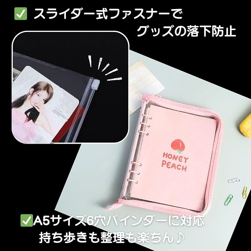 アキバたん8th記念アクスタ クリアファイル カード セット